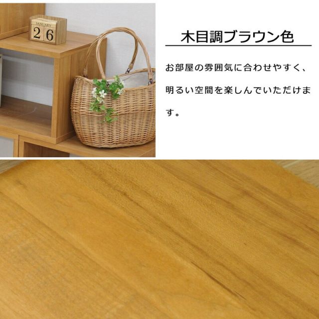 スーパSALE10倍＆4時間限定10％OFF SRスチールラックセット 3段 W75 幅75×高さ90cm