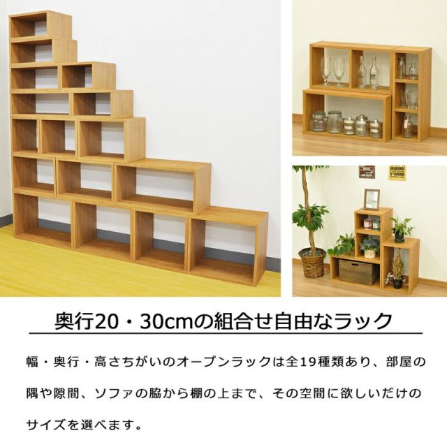 スーパSALE10倍＆4時間限定10％OFF SRスチールラックセット 4段 W120 幅120×高さ150cm