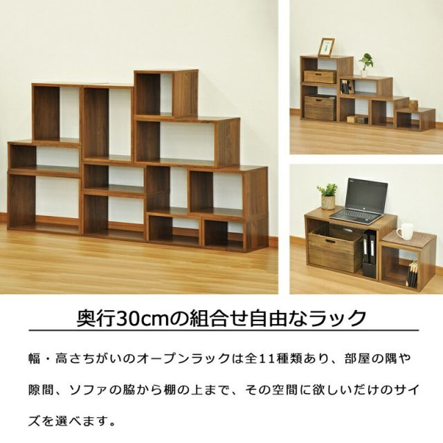 スーパSALE10倍＆4時間限定10％OFF アブレストシリーズ S 幅36×高さ15cm