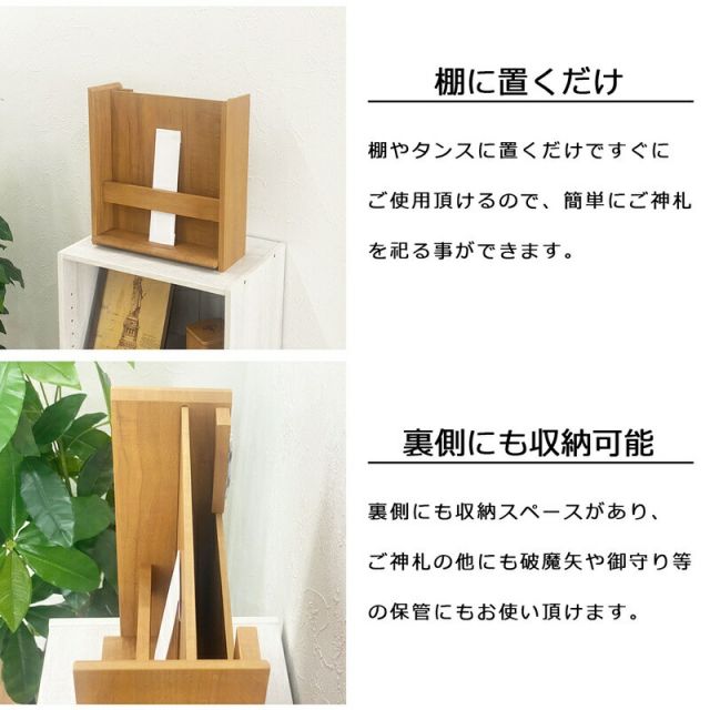 スーパSALE10倍＆4時間限定10％OFF アブレストシリーズ S 幅36×高さ15cm