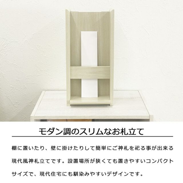 スーパSALE10倍＆4時間限定10％OFF アブレストシリーズ M 幅42×高さ20cm