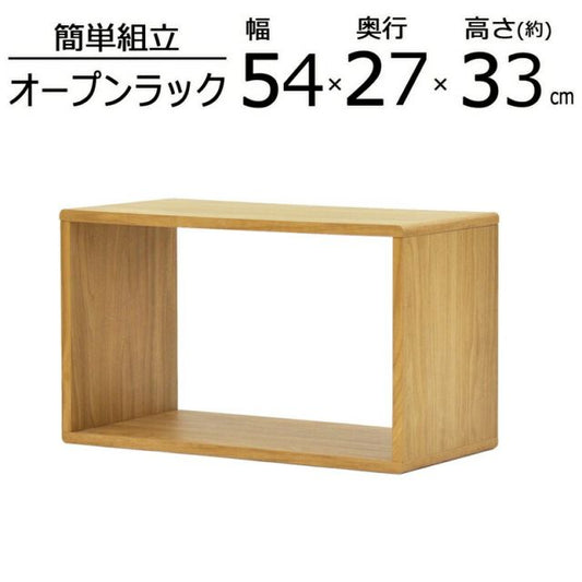 スーパSALE10倍＆4時間限定10％OFF アブレストシリーズ LL 幅54×高さ33cm