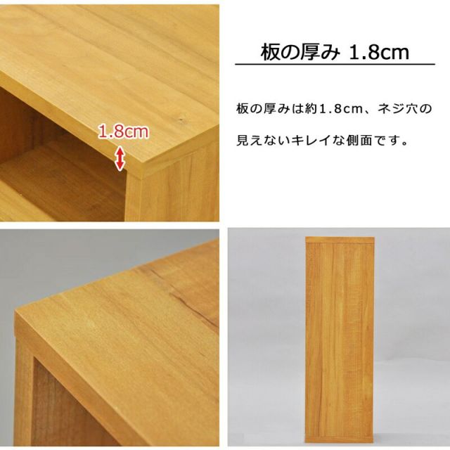 スーパSALE10倍＆4時間限定10％OFF オープンラックシリーズ ブラウンタイプ 幅20×高さ60cm