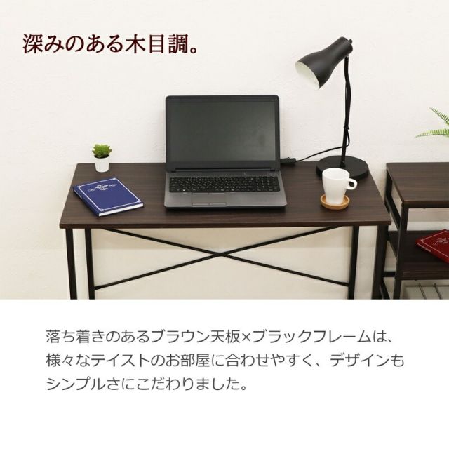 スーパSALE10倍＆4時間限定10％OFF オープンラックシリーズ ブラウンタイプ 幅30×高さ60cm