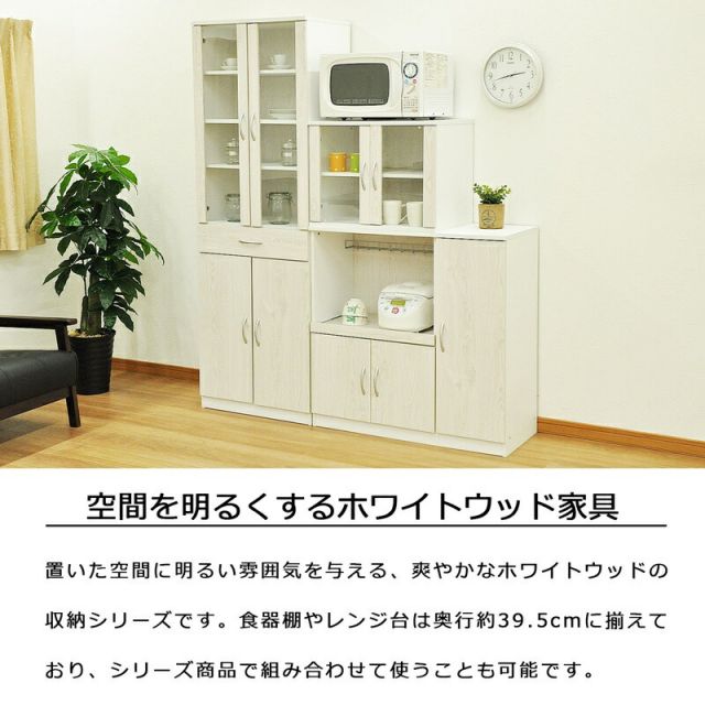 スーパSALE10倍＆4時間限定10％OFF オープンラックシリーズ ブラウンタイプ 幅35×高さ30cm