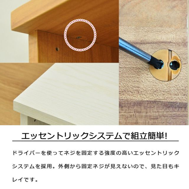 スーパSALE10倍＆4時間限定10％OFF オープンラックシリーズ ブラウンタイプ 幅40×高さ30cm