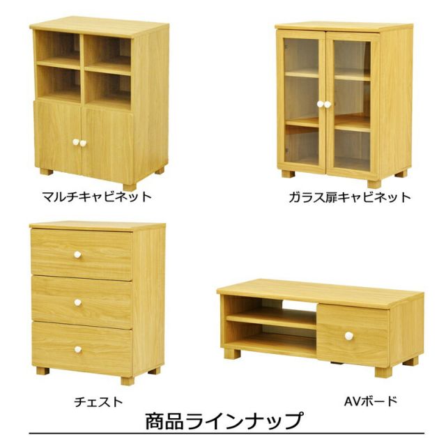 スーパSALE10倍＆4時間限定10％OFF オープンラックシリーズ ブラウンタイプ 幅50×高さ40cm