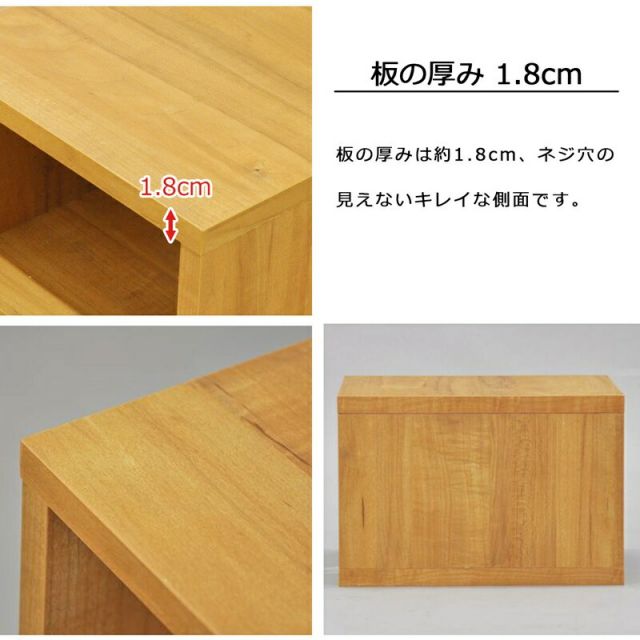 スーパSALE10倍＆4時間限定10％OFF オープンラックシリーズ ブラウンタイプ 幅50×高さ40cm