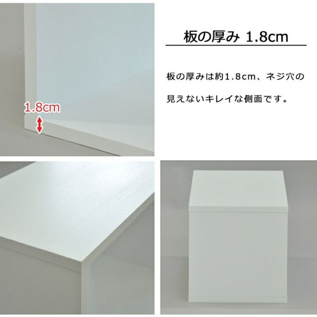 スーパSALE10倍＆4時間限定10％OFF オープンラックシリーズ オークホワイトタイプ 幅40×高さ40cm