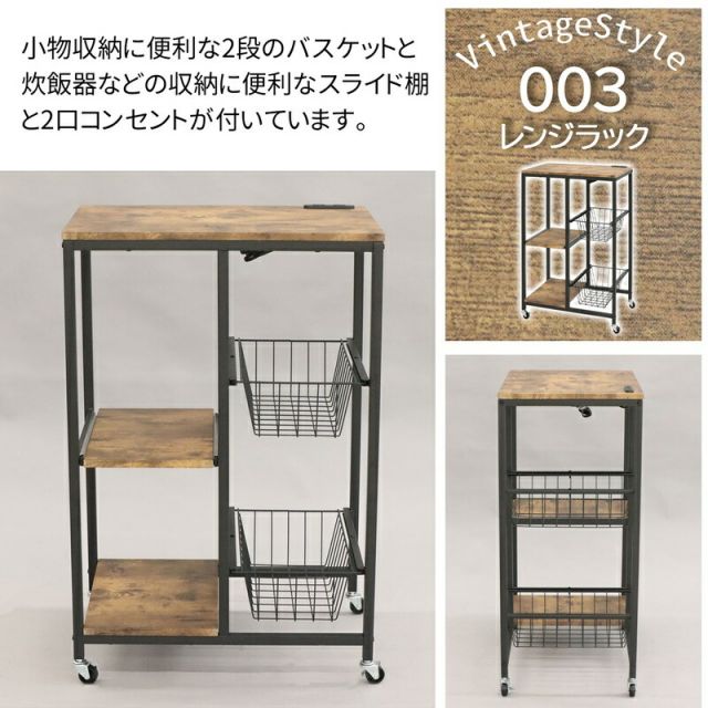 スーパSALE10倍＆4時間限定10％OFF オープンラックシリーズ オークホワイトタイプ 幅60×高さ20cm
