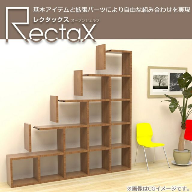 スーパSALE10倍＆4時間限定10％OFF オープンラックシリーズ オークホワイトタイプ 幅60×高さ30cm