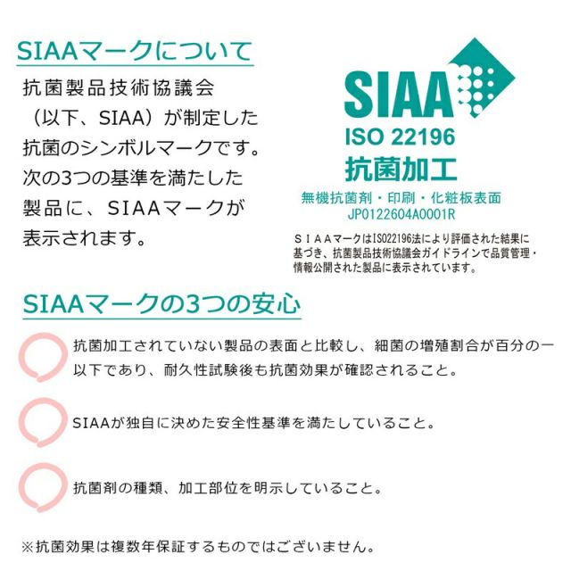 スーパSALE10倍＆4時間限定10％OFF オープンラックシリーズ オークホワイトタイプ 幅60×高さ30cm