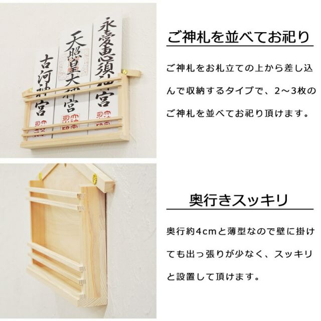 スーパSALE10倍＆4時間限定10％OFF オープンラックシリーズ ウォルナットブラウンタイプ 幅50×高さ30cm