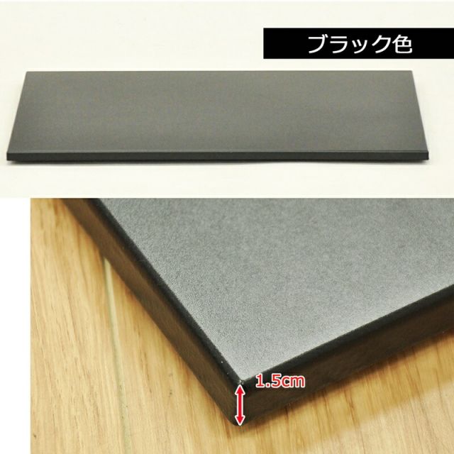 スーパSALE10倍＆4時間限定10％OFF 回転台 回転式 幅65×奥行40cm