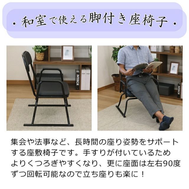 スーパSALE10倍＆4時間限定10％OFF 神棚 大神宮 国産桧 幅25.5×奥行7×高さ35cm