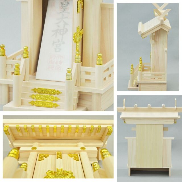 スーパSALE10倍＆4時間限定10％OFF 神棚 神明 国産桧 幅34.5×奥行22×高さ40.5cm