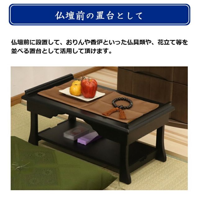 スーパSALE10倍＆4時間限定10％OFF キャスター付きフリーラック 幅80 幅85×奥行36cm