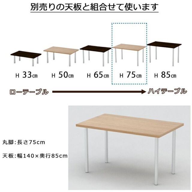 スーパSALE10倍＆4時間限定10％OFF 雲板セット 中サイズ 幅64×高さ52.5cm