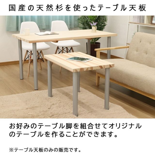 スーパSALE10倍＆4時間限定10％OFF 供物台 棚あり幅60 棚あり 幅60×奥行35cm