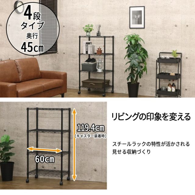 スーパSALE10倍＆4時間限定10％OFF 供物台 棚あり幅60 棚あり 幅60×奥行35cm