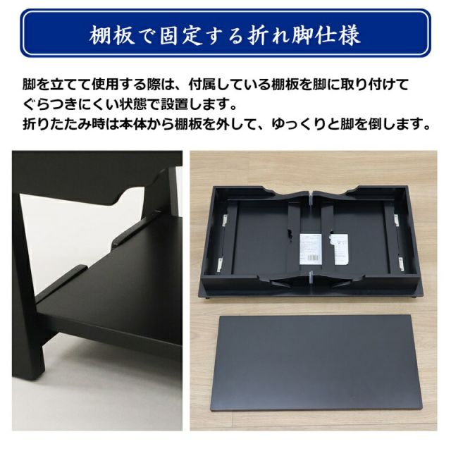 スーパSALE10倍＆4時間限定10％OFF 供物台 棚あり幅60 棚あり 幅60×奥行35cm