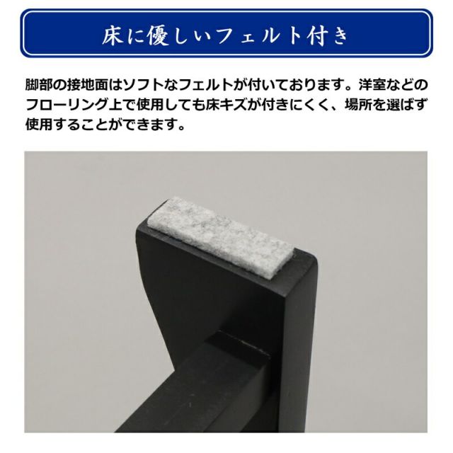 スーパSALE10倍＆4時間限定10％OFF 供物台 棚あり幅60 棚あり 幅60×奥行35cm
