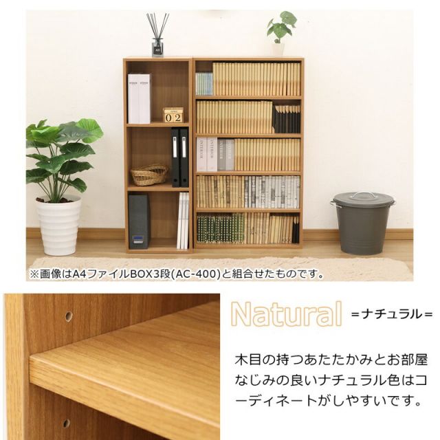 スーパSALE10倍＆4時間限定10％OFF 国産桧棚板セット 幅61.6×奥行31.5×高さ60cm