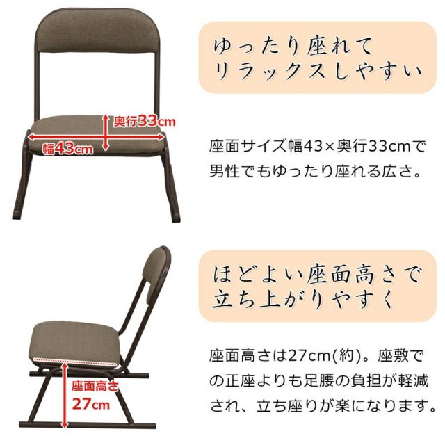 スーパSALE10倍＆4時間限定10％OFF 国産桧棚板セット 幅76.1×奥行36×高さ75cm