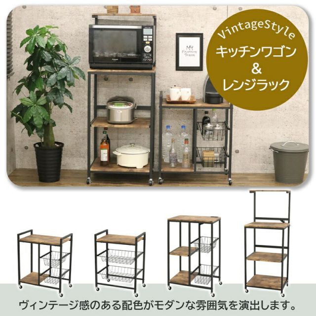 スーパSALE10倍＆4時間限定10％OFF ジェーンカウンター90 幅60×奥行40×高さ90cm