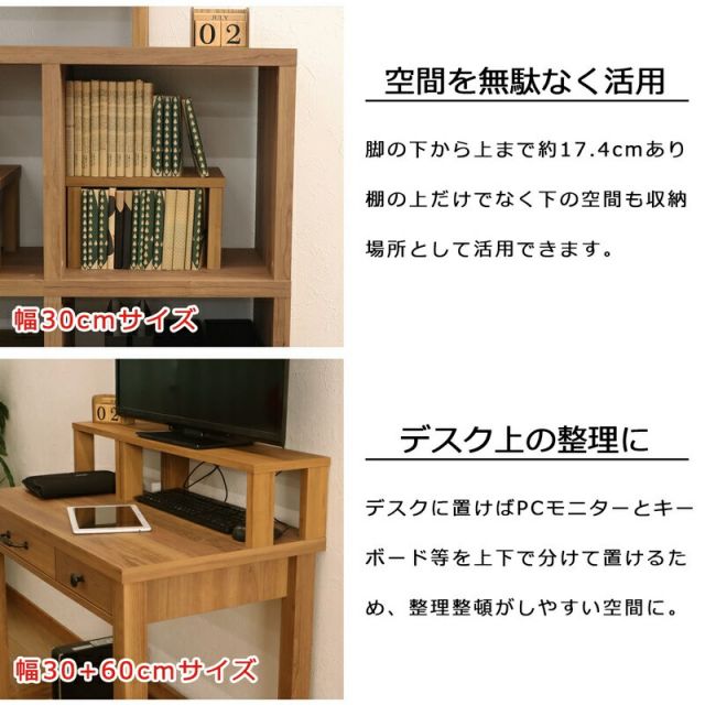 スーパSALE10倍＆4時間限定10％OFF ジェーンカウンター90 幅60×奥行40×高さ90cm