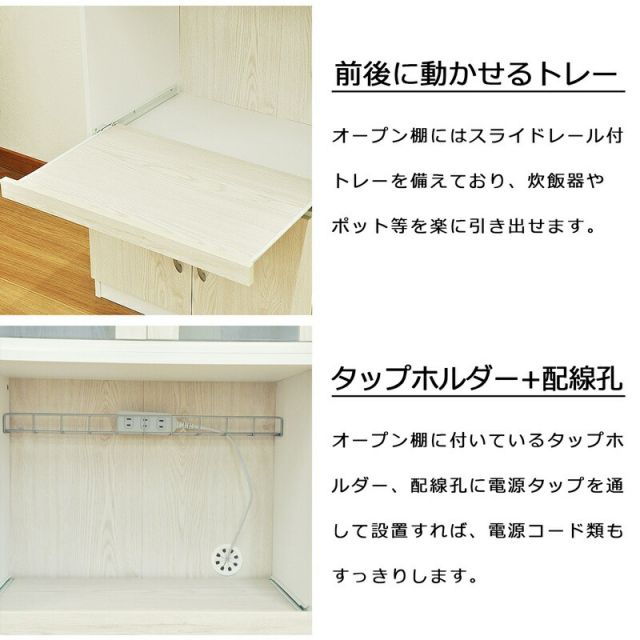 スーパSALE10倍＆4時間限定10％OFF ジェーンカウンター90 幅60×奥行40×高さ90cm