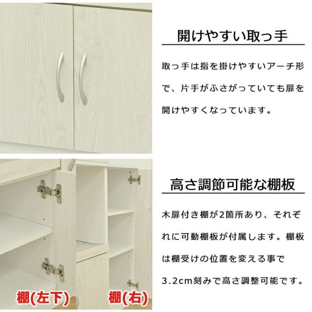 スーパSALE10倍＆4時間限定10％OFF ジェーンカウンター90 幅60×奥行40×高さ90cm