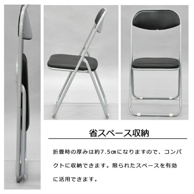 スーパSALE10倍＆4時間限定10％OFF 事務イス 座面高さ 45cm