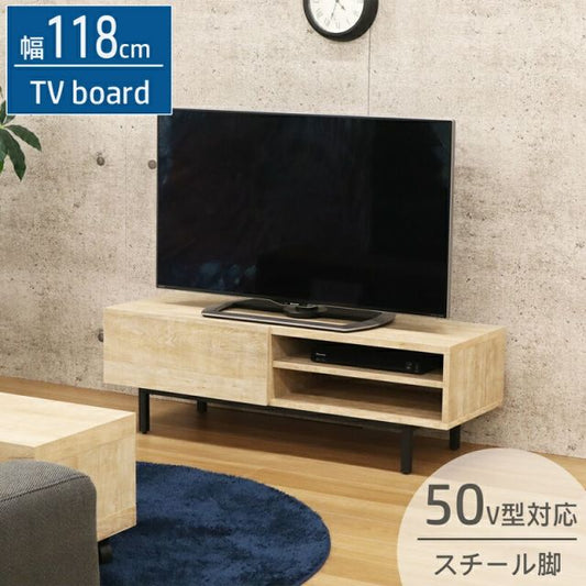 スーパSALE10倍＆4時間限定10％OFF スチールレッグTV台 幅117.2