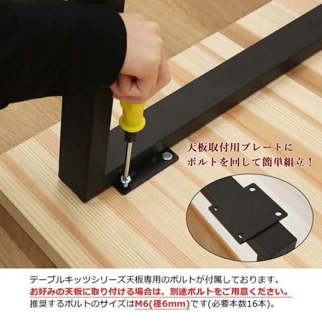 スーパSALE10倍＆4時間限定10％OFF スチールレッグTV台 幅149.9