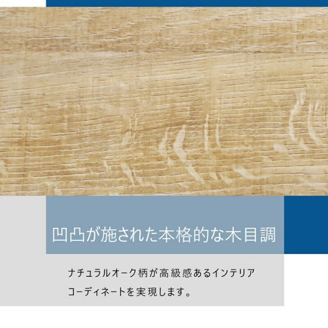 スーパSALE10倍＆4時間限定10％OFF スチールレッグTV台 幅149.9