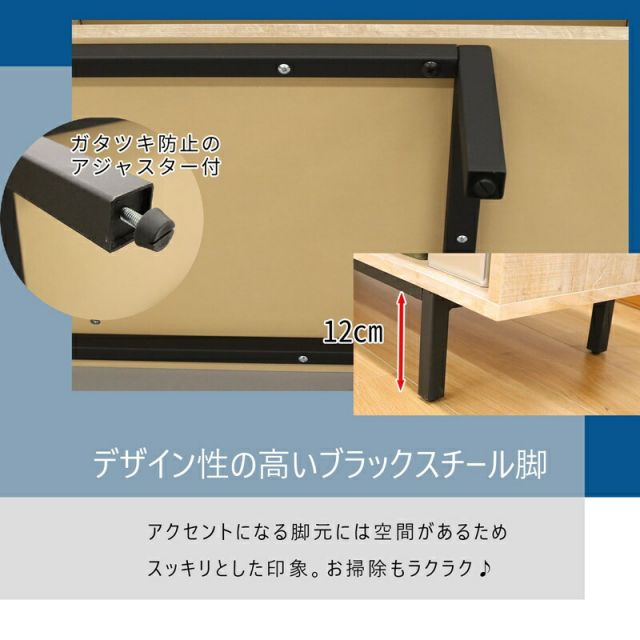 スーパSALE10倍＆4時間限定10％OFF スチールレッグTV台 幅149.9