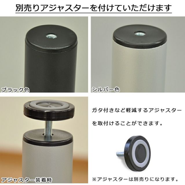 スーパSALE10倍＆4時間限定10％OFF ステップイージー 2段 高さ77cm