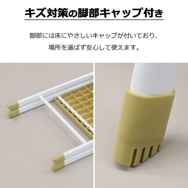スーパSALE10倍＆4時間限定10％OFF ステップイージー 2段 高さ77cm