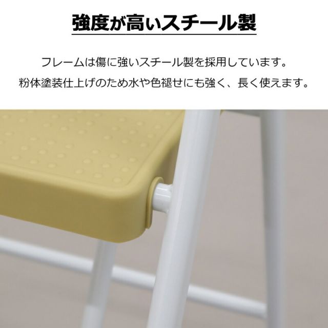 スーパSALE10倍＆4時間限定10％OFF ステップイージー 2段 高さ77cm