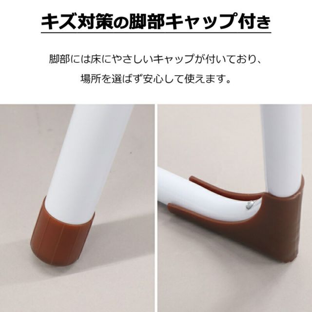 スーパSALE10倍＆4時間限定10％OFF ステップイージー 取っ手付き 2段 高さ79cm