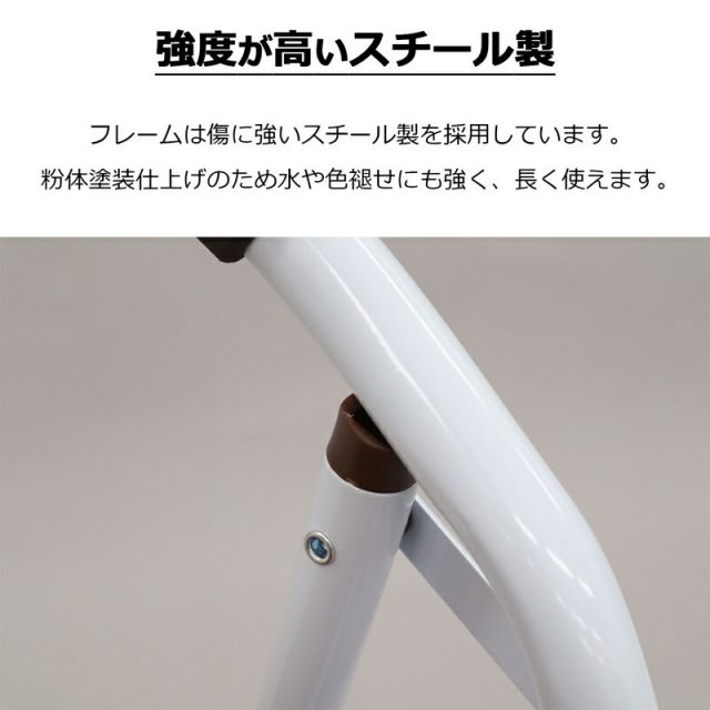 スーパSALE10倍＆4時間限定10％OFF ステップイージー 取っ手付き 3段 高さ103cm