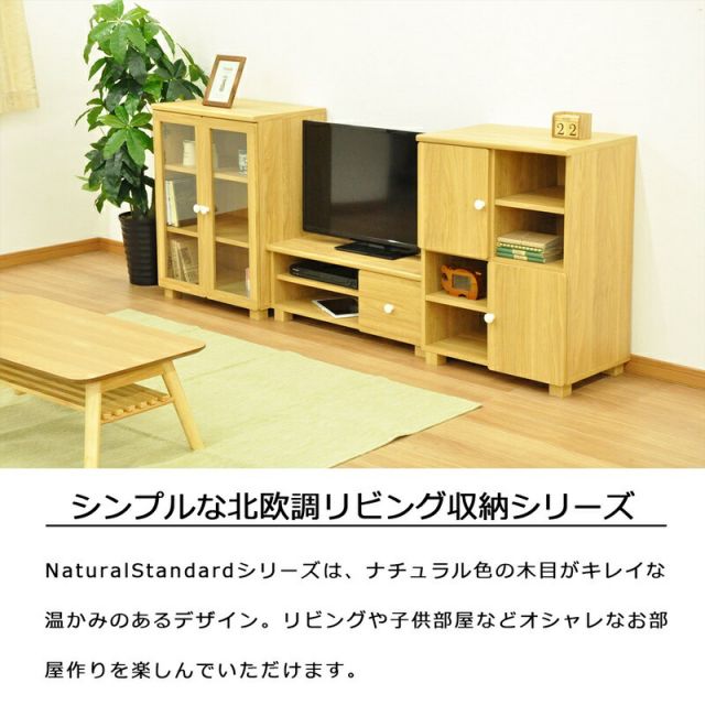 スーパSALE10倍＆4時間限定10％OFF テーブル脚 D型 高さ67cm