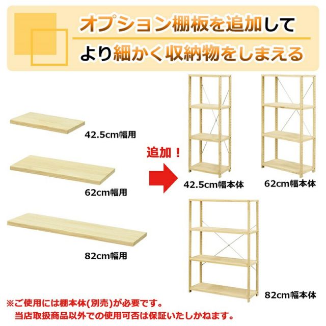 スーパSALE10倍＆4時間限定10％OFF テーブル脚 II型 高さ67cm