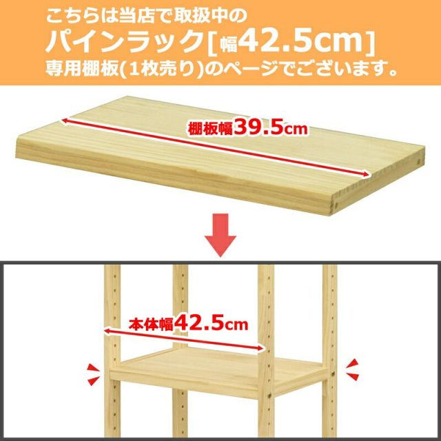 スーパSALE10倍＆4時間限定10％OFF テーブル脚 Y型 高さ67cm