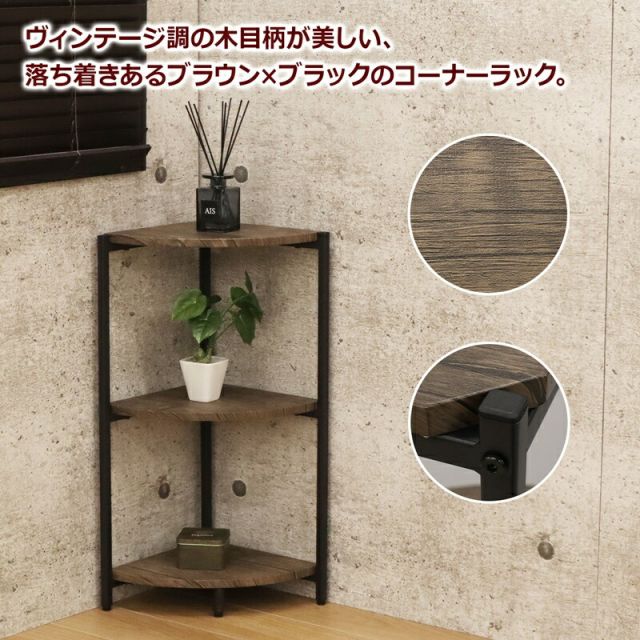 スーパSALE10倍＆4時間限定10％OFF テーブル脚 Z型 高さ67cm