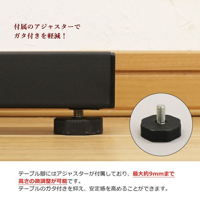 スーパSALE10倍＆4時間限定10％OFF テーブル脚 Z型 高さ67cm