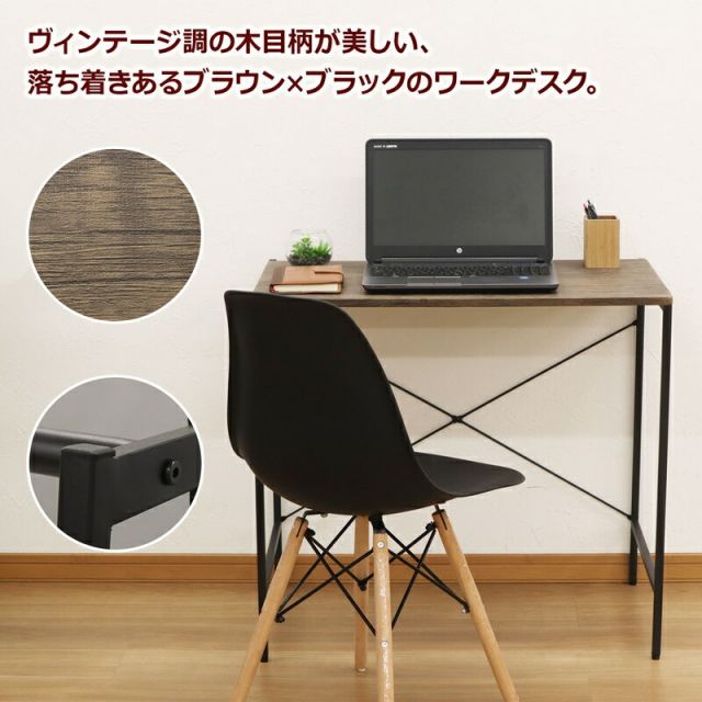 スーパSALE10倍＆4時間限定10％OFF テーブル脚 カウンター用 高さ85cm