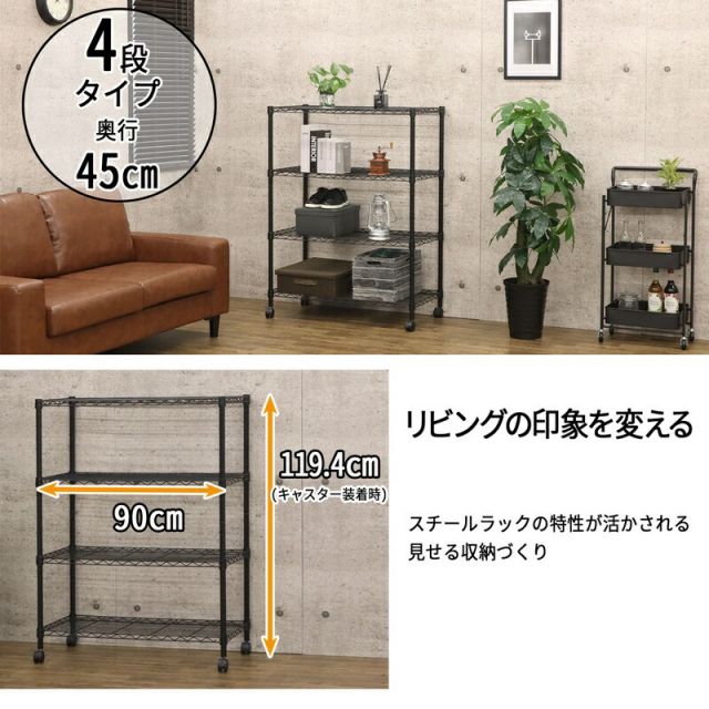 スーパSALE10倍＆4時間限定10％OFF テーブル天板 幅140 幅140×奥行75cm