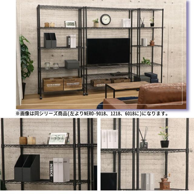 スーパSALE10倍＆4時間限定10％OFF ネーロシリーズ 4段 W60 幅60×奥行き45cm